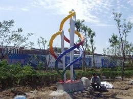 hj1737 不銹鋼雕塑—針線之魅_青島國際服裝城不銹鋼雕塑、石雕、玻璃鋼雕塑_濱州宏景雕塑有限公司